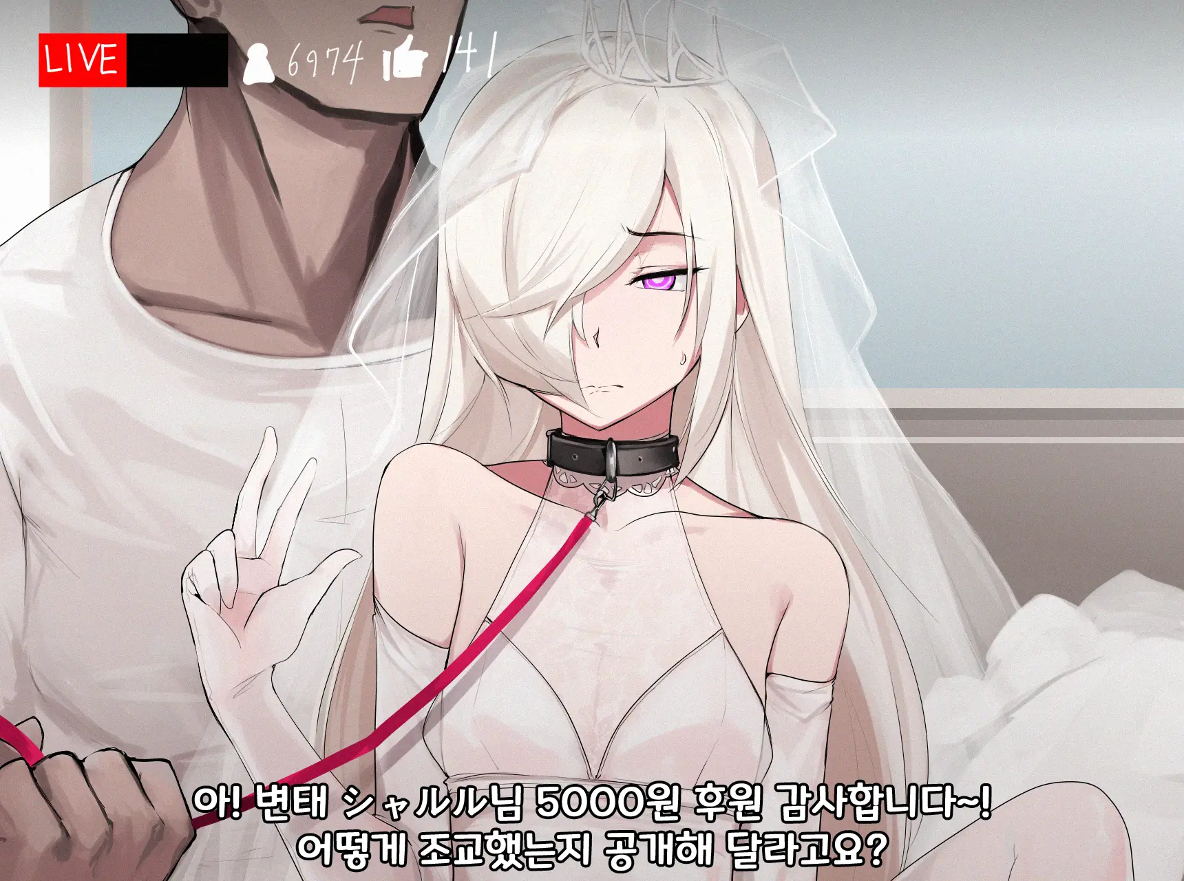 루컨마